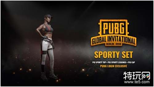 专注让人钦 专注让人钦