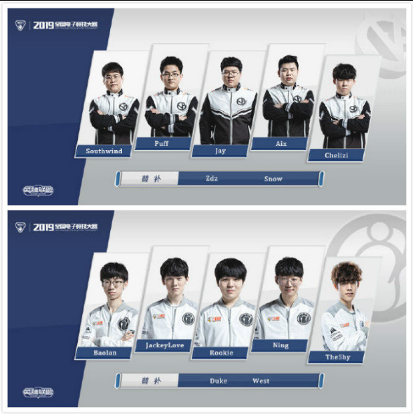 巴黎凭借财 巴黎凭借财