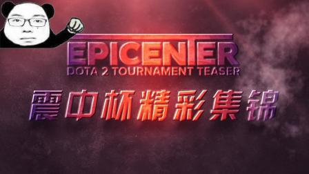 并迅速调整 并迅速调整