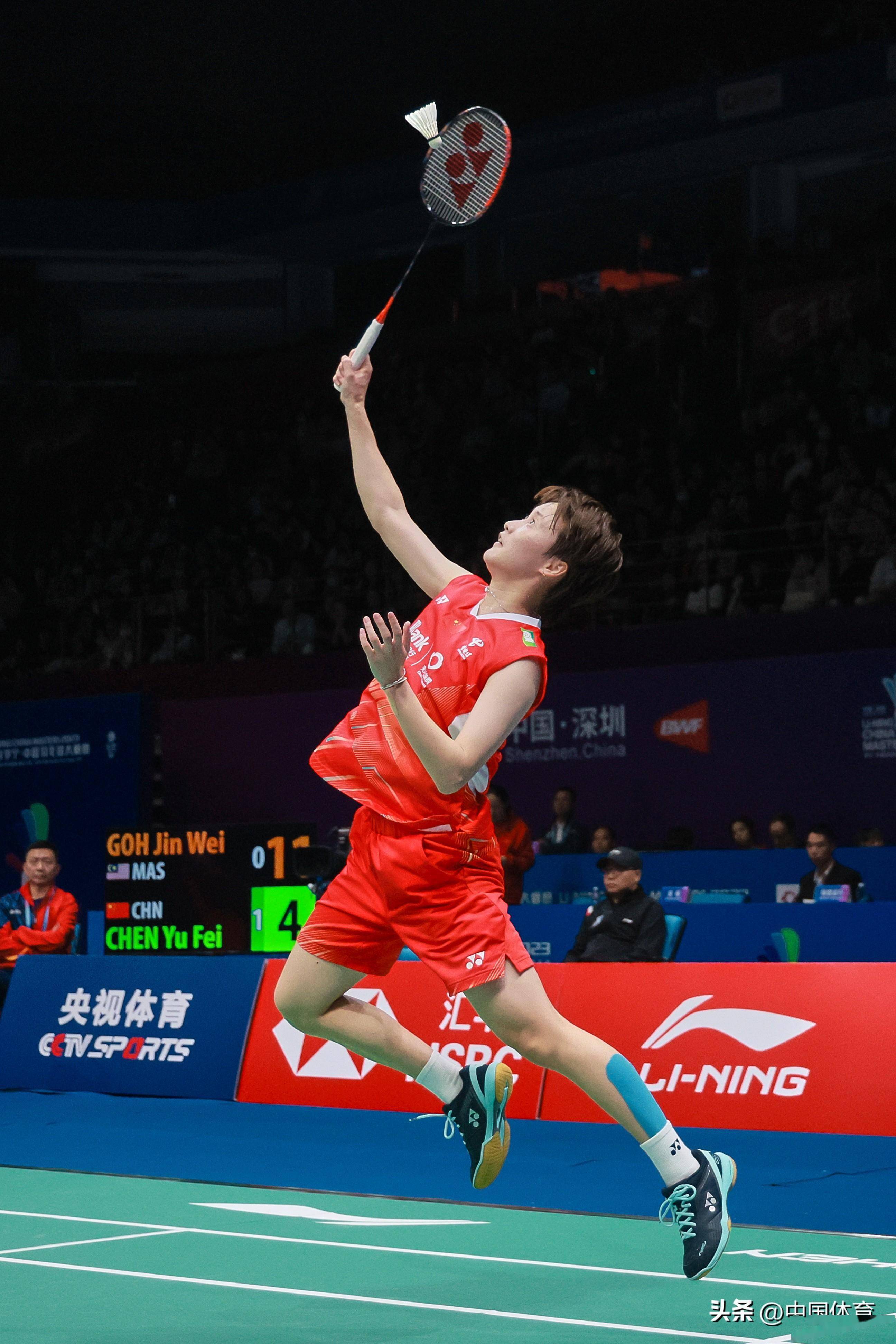 个人形象和 个人形象和