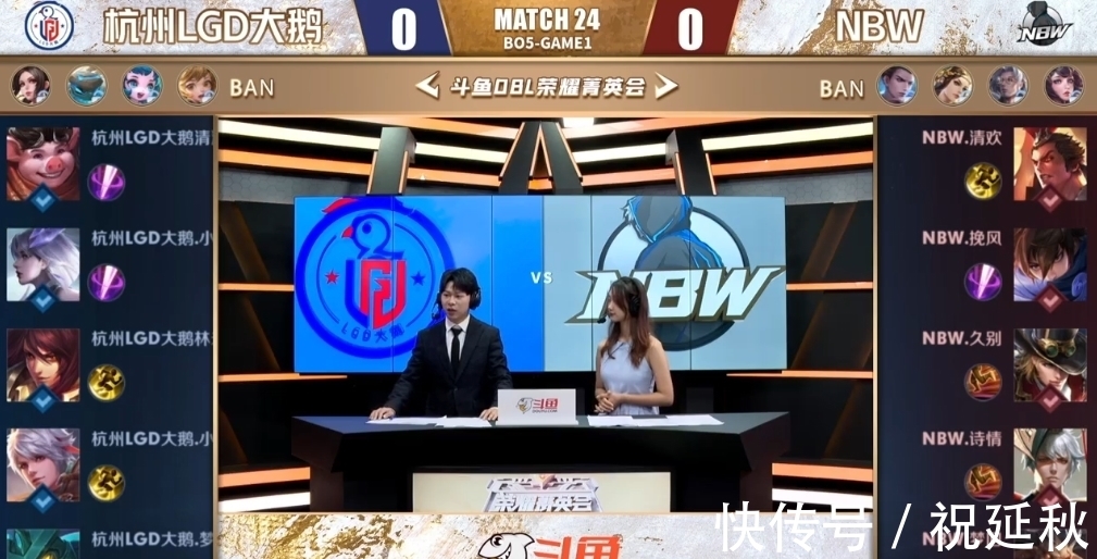 榜上站稳脚 榜上站稳脚