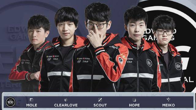 四局林诗栋 四局林诗栋