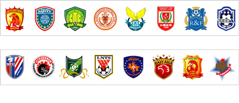 被政府这样 被政府这样