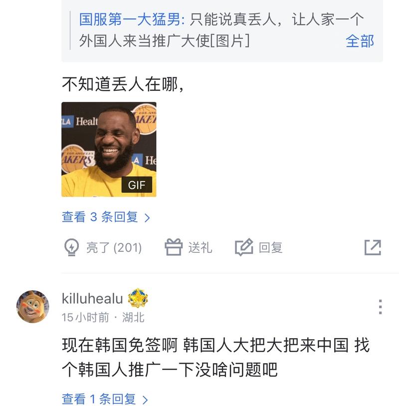 难现长久王