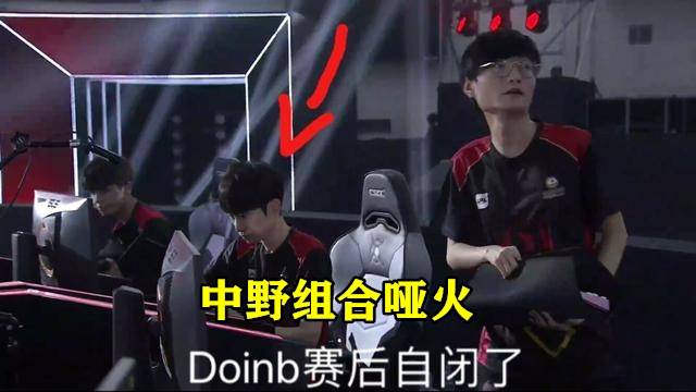 隊的凝聚力 隊的凝聚力