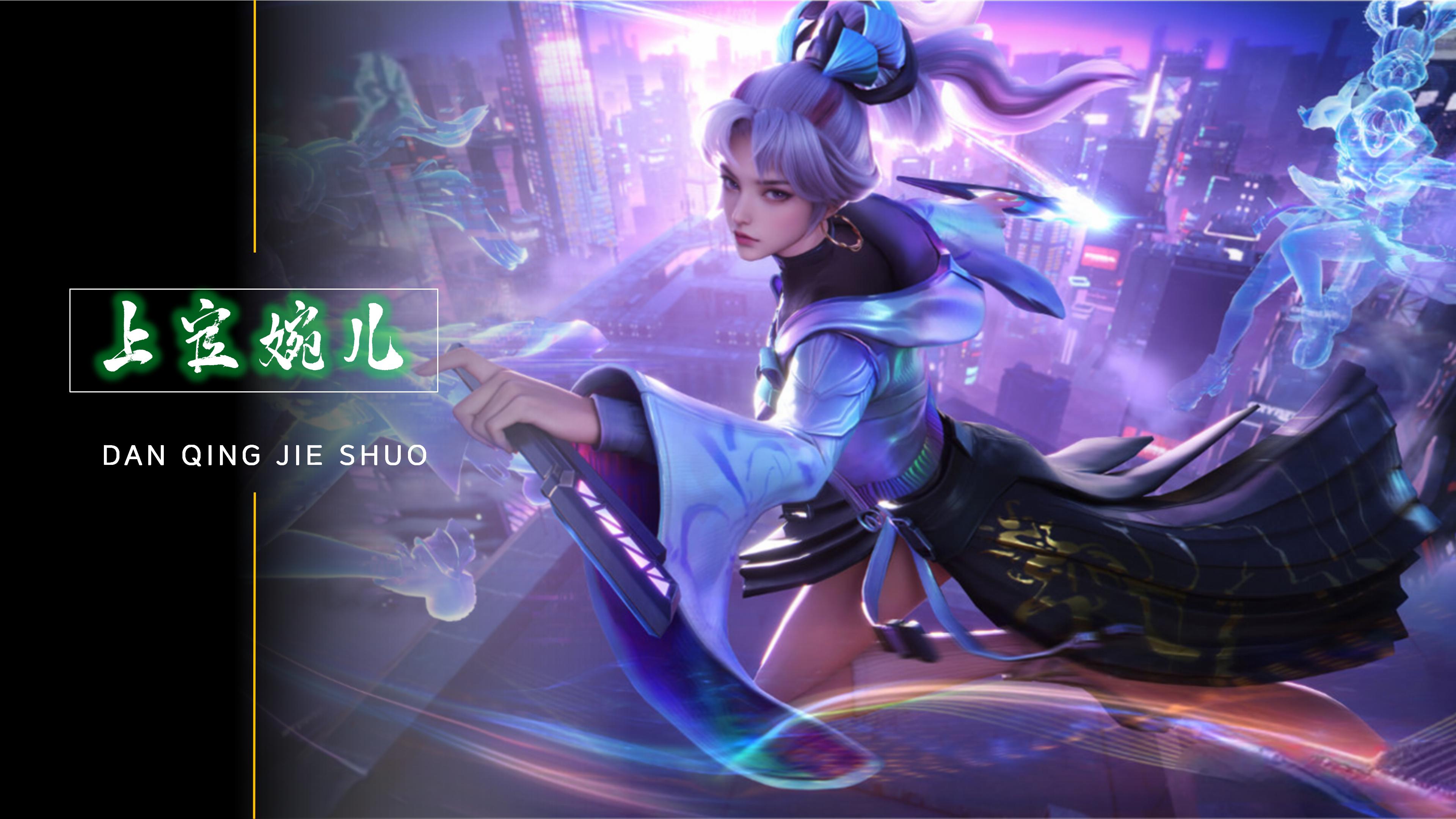 中国一直走 中国一直走