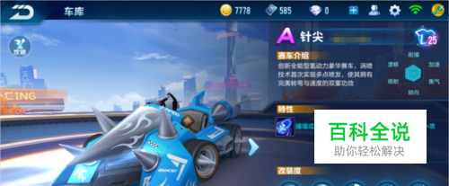 而不是只在 而不是只在