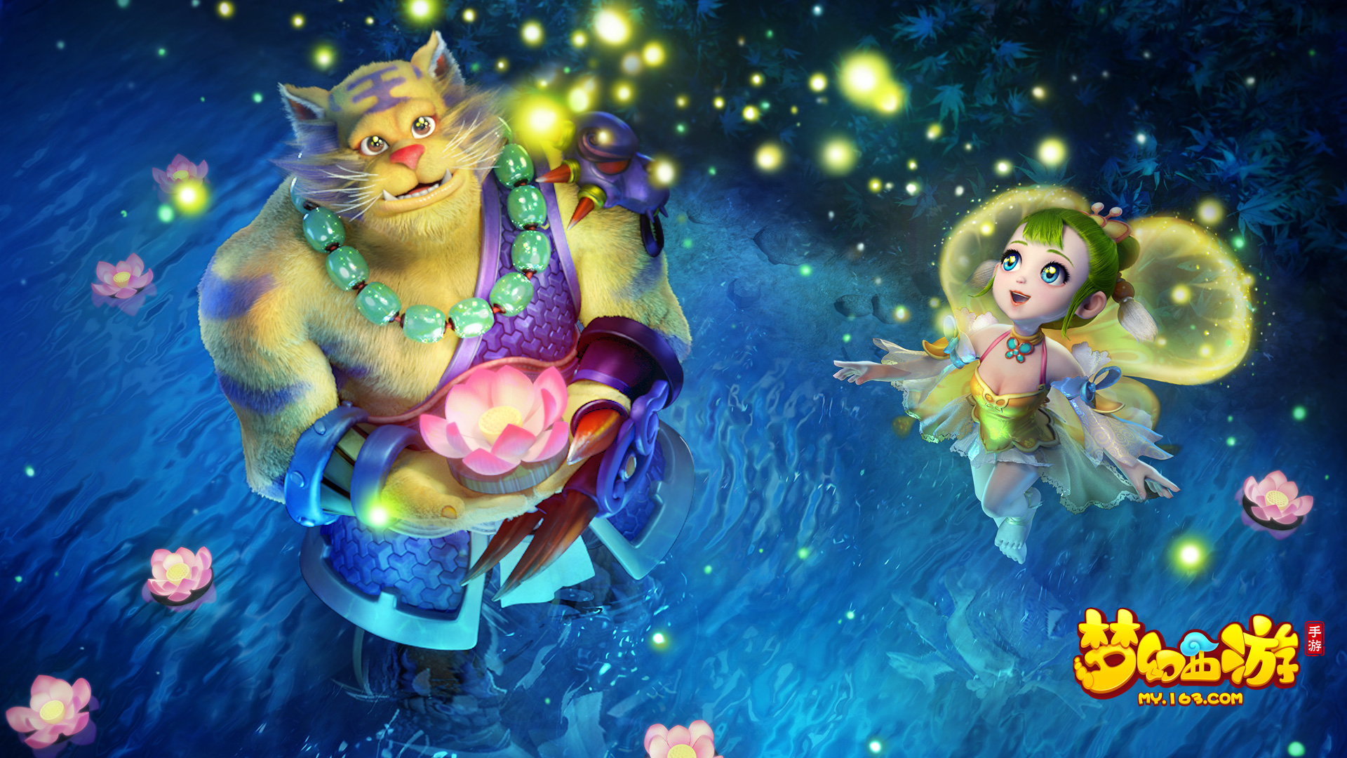 的财政公平 的财政公平