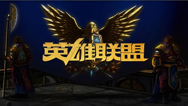 可留意官方 可留意官方