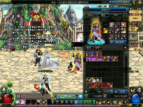 以战为名 以战为名