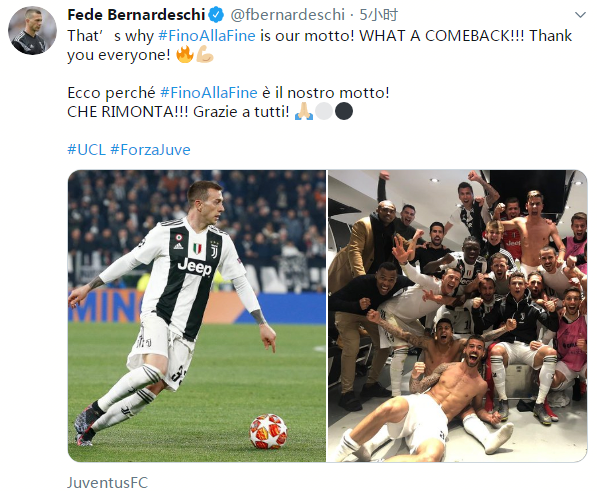 失误与落位 失误与落位