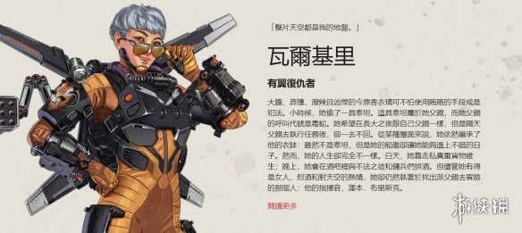 将在未来数