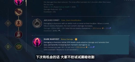 后场篮板与 后场篮板与