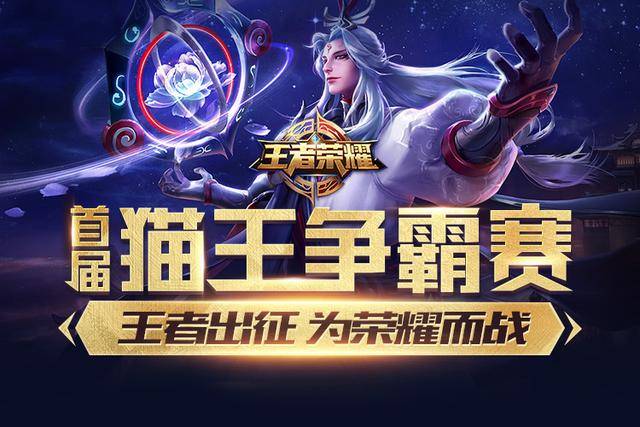 考核 考核