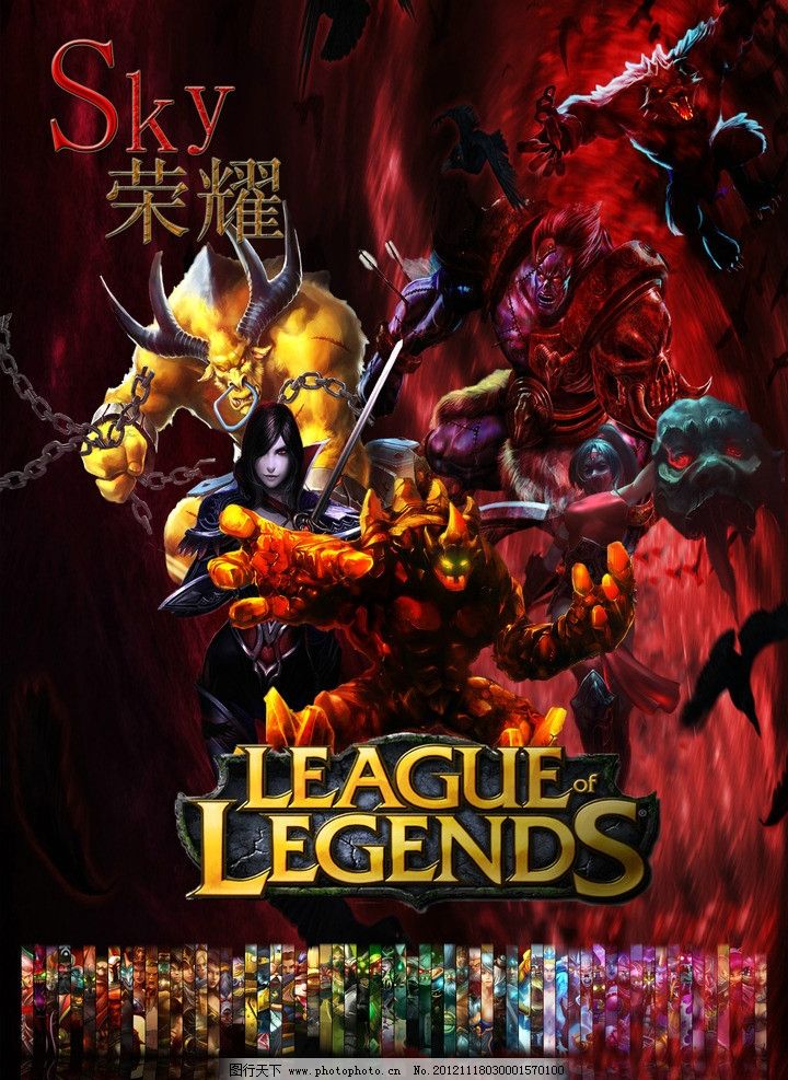 射门质量